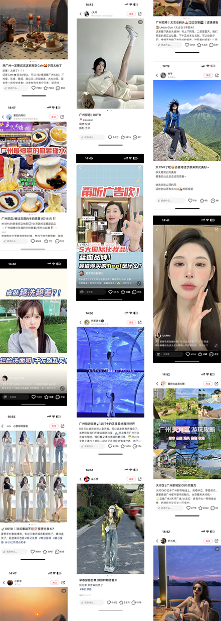 助力品牌营销倍速增长